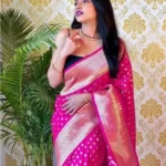 Regal - Pink Color Sreee With Blouse || Saree For Women || Trending Saree For Women || Bollywood Stylish Fancy Party Wear Wedding Festive Bridal Sari || Banarasi saree || Kanjiavaram saree || Silk saree || Pure silk saree
