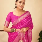 Regal - Pink Color Sreee With Blouse || Saree For Women || Trending Saree For Women || Bollywood Stylish Fancy Party Wear Wedding Festive Bridal Sari || Banarasi saree || Kanjiavaram saree || Silk saree || Pure silk saree